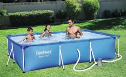 large pool bestway square 2